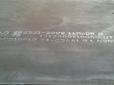 龙湖镇压力容器板